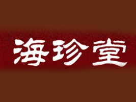 _(ti)ʳƷ޹˾
