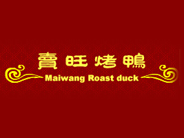 ˮuʳƷ޹˾