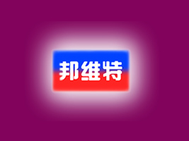 SһʳƷ޹˾