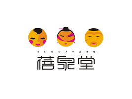 hȪʳƷ޹˾