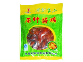 Ϸͬ(chung)ʳƷ޹˾