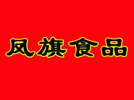 PʳƷ޹˾
