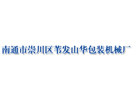ͨг紨^(q)Ȕl(f)ɽAbC(j)еS