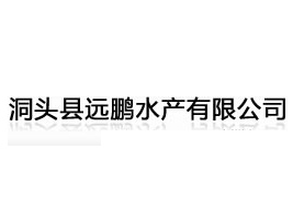^hhiˮa(chn)޹˾
