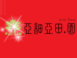 (x)eʳƷ(Ͼ)޹˾