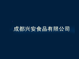 ɶdʳƷ޹˾