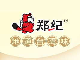 BTӛʳƷ޹˾
