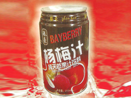 nʳƷ޹˾