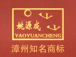 ʡԴʳƷ޹˾