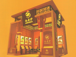 ˲ŵtʳƷƼ޹˾