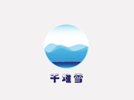 VԪǧѩƷ޹˾