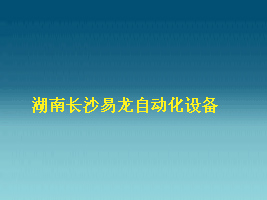 LɳԄӻO(sh)