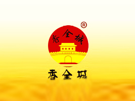 hȫʳƷ޹˾
