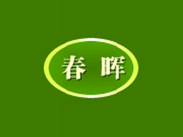 ϷдC(j)е޹˾