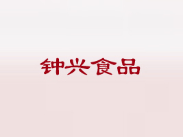 dʳƷӹ޹˾