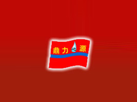 TwԽԴʳƷbCеS
