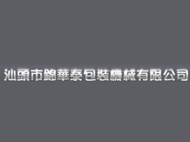 ^\A̩bC(j)е޹˾