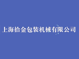 ϺʰbC(j)е޹˾