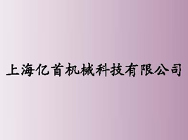 Ϻ|יC(j)еƼ޹˾