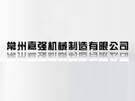ݼΏ(qing)C(j)е޹˾