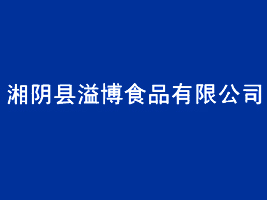 ꎿh粩ʳƷ޹˾