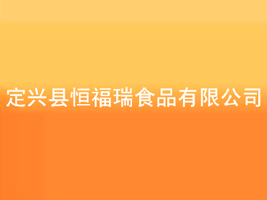 dh㸣ʳƷ޹˾