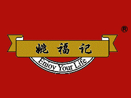 hʳƷ޹˾