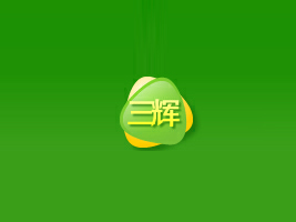 xʳƷ޹˾
