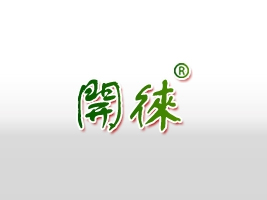 ʩ_Q޹˾