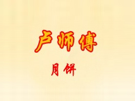 ϱRʳƷ޹˾