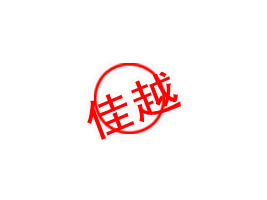 мԽζʳƷS