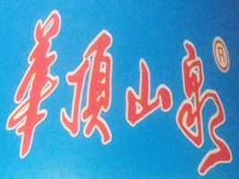 AɽȪQ(mo)޹˾