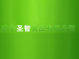 (j)ʥʳƷ޹˾