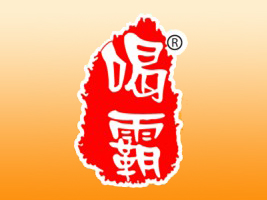 кȰʳƷ޹˾