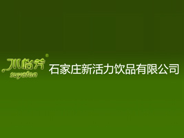 ʯf»Ʒ޹˾