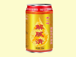 ǬˎI(y)޹˾
