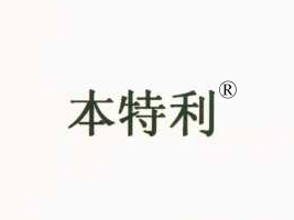 xʳƷ޹˾