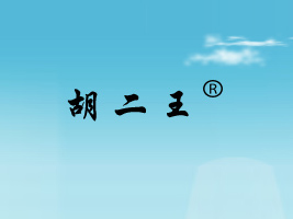 ʏкʳƷ޹˾