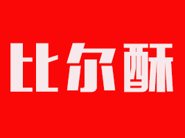 ϣʳƷ޹˾