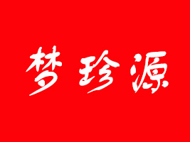 (mng)ԴʳƷ޹˾