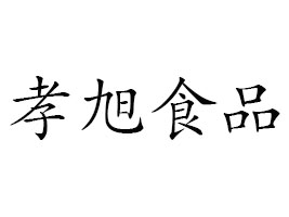 ТʳƷ޹˾