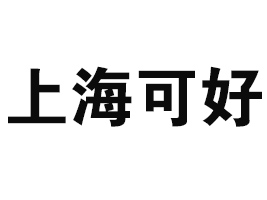 ϺɺʳƷ޹˾