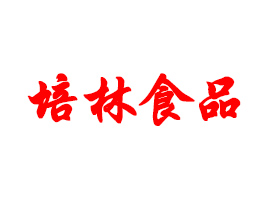 ʳƷƼ޹˾