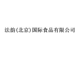 퍣HʳƷ޹˾