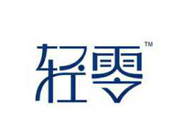 VݴԴƼ޹˾