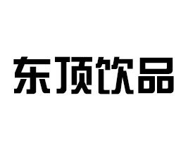 ӱ|ƷN޹˾