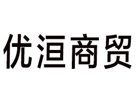 ʯf(yu)Q(mo)޹˾