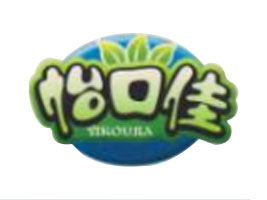 RʳƷ޹˾