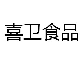 ӱϲl(wi)ʳƷ޹˾
