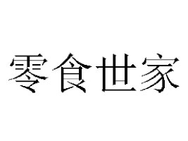 V|ʳʳƷ޹˾